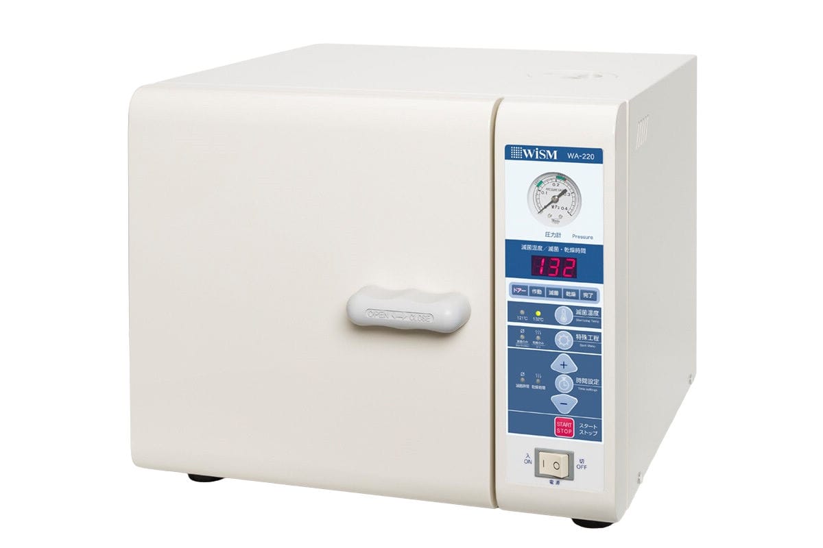 高圧蒸気滅菌器